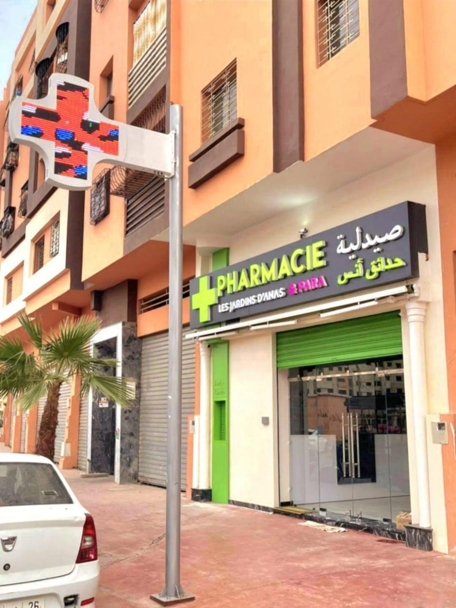 Charming Room Near Marrakech Airport Marakeş Dış mekan fotoğraf